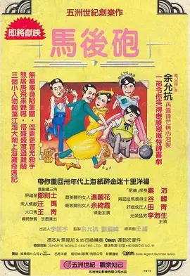 被黑人玩到高潮十几次