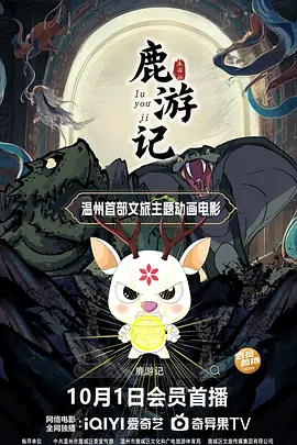 大奶子电影