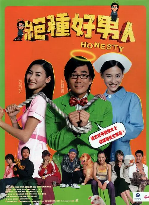 亚洲视频手机在线观看