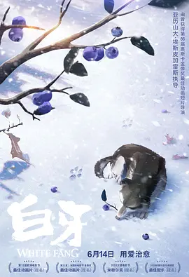 主人扒开女仆往里面灌水