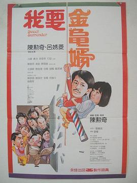 屠夫小姐