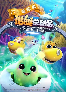 柔软的按摩
