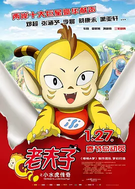 国产亚洲精品美女久久久