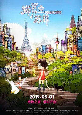 丁香五色月