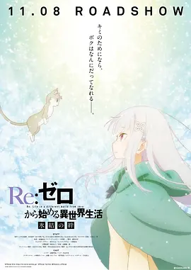 黄爽小说