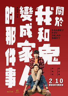 麻豆久久精品免费看国产