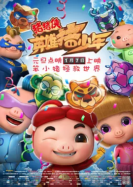 av黄色天堂