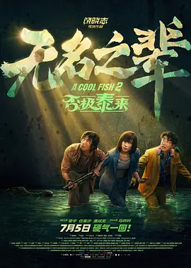 亚洲三级黄