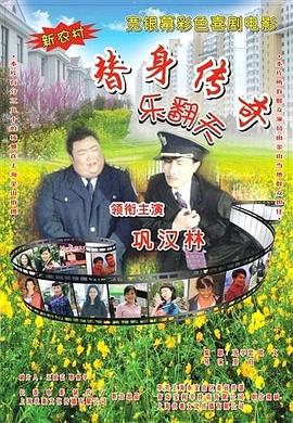 国产中文在线