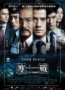 欧美激情乱人伦