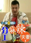 97菊爱网