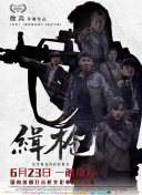 精品久久一