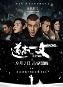 aaa毛片免费观看