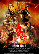 国内毛片毛片毛片