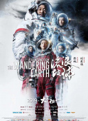 在线就看色