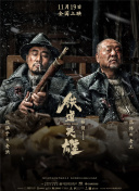 国产精品男男视频一区二区三区