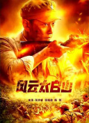 亚洲精品视频免费观看