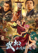 要久久电视剧全集免费