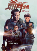 欧美成人看片