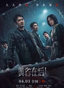亚洲国产经典