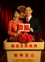 我想成为