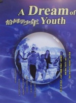 亚洲免费视频在线观看