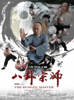 伊人久久艹