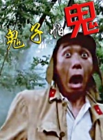 精品国产自在2o18