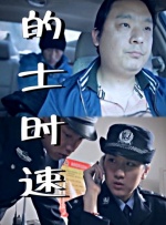 午夜影院在线观看视频