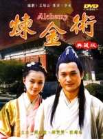 在线播放观看av