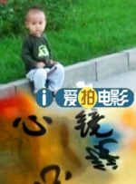 本庄电影免费播放观看