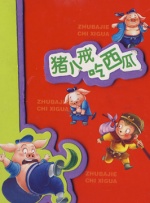亚洲性久久久影院