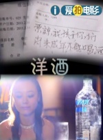 青娱乐久草