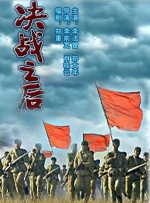 少妇一级淫