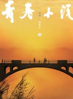 中文日产幕无线码一区二区