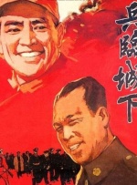 欧美一区二区三区不卡免费观看