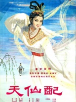 日本午夜在线亚洲.国产