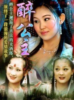 战狼3电影免费观看