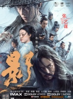 国产欧美成人xxx视频