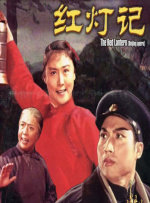 一二三四日本高清社区5