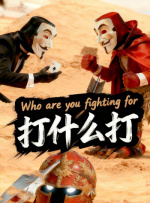 亚洲视频免费看