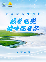 玖玖国产