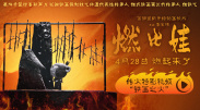 欧美日韩在线第一页