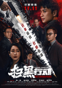 在线免费观看网站