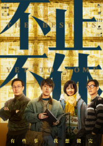 亚洲成人在线免费