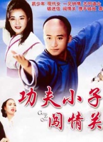 俺来也www俺来也