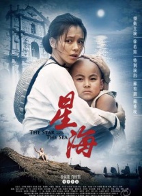 va在线观看