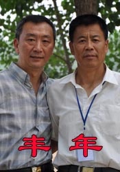 时间禁止学院