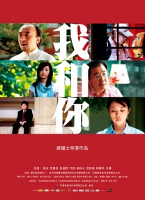 伯父是淫乱玛草