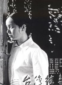 欧美人人做人人爽人人喊